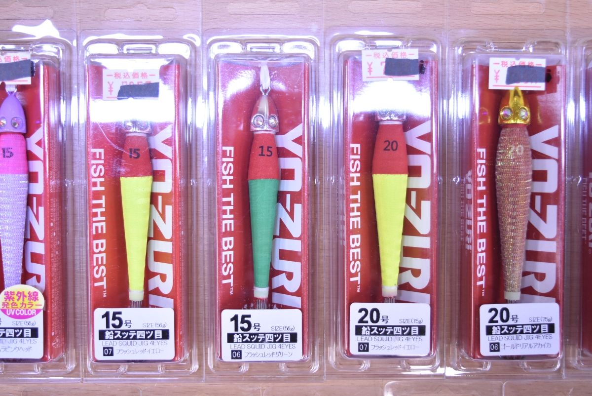 ZURI イカメタル