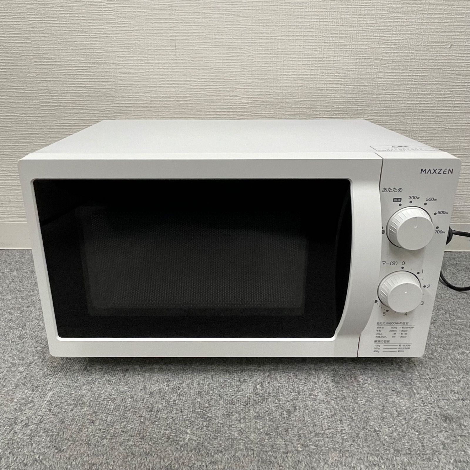 NPA】2022年製 MAXZEN マクスゼン 電子レンジ JM18AGZ01 - メルカリ