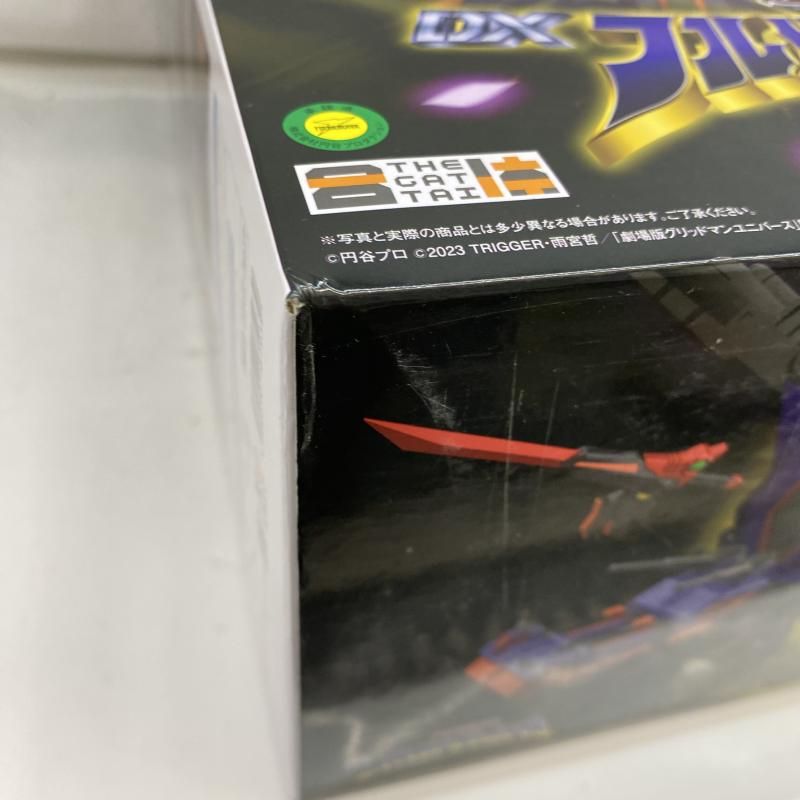 真作⁄川端玉章⁄秋湖舟遊図⁄山水図⁄横物⁄掛軸☆宝船☆AD-550