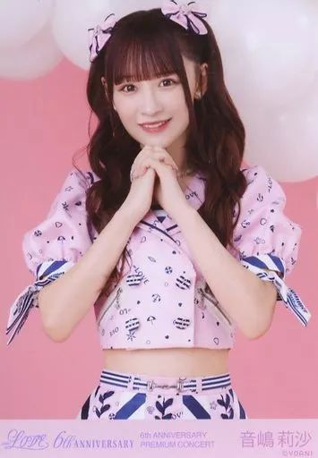 中古】生写真(女性) イコールラブ(=LOVE)/音嶋莉沙/上半身/イコール