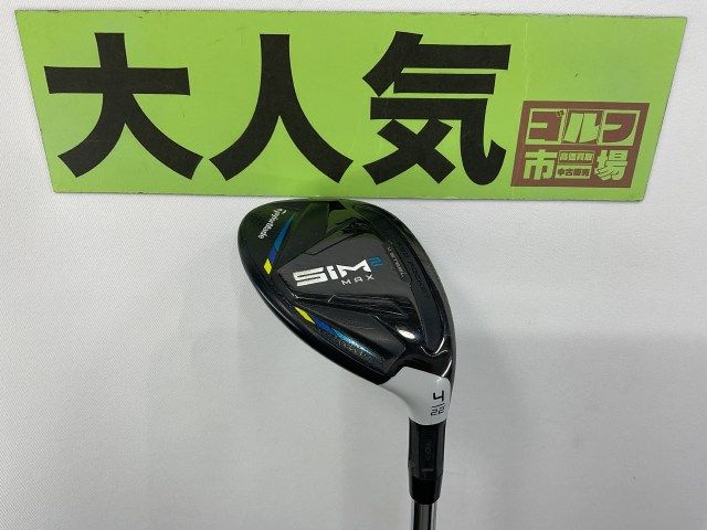 SIM2 MAX RESCUE 19度/22度 NS PRO 950GH NEO (S) テーラーメイド