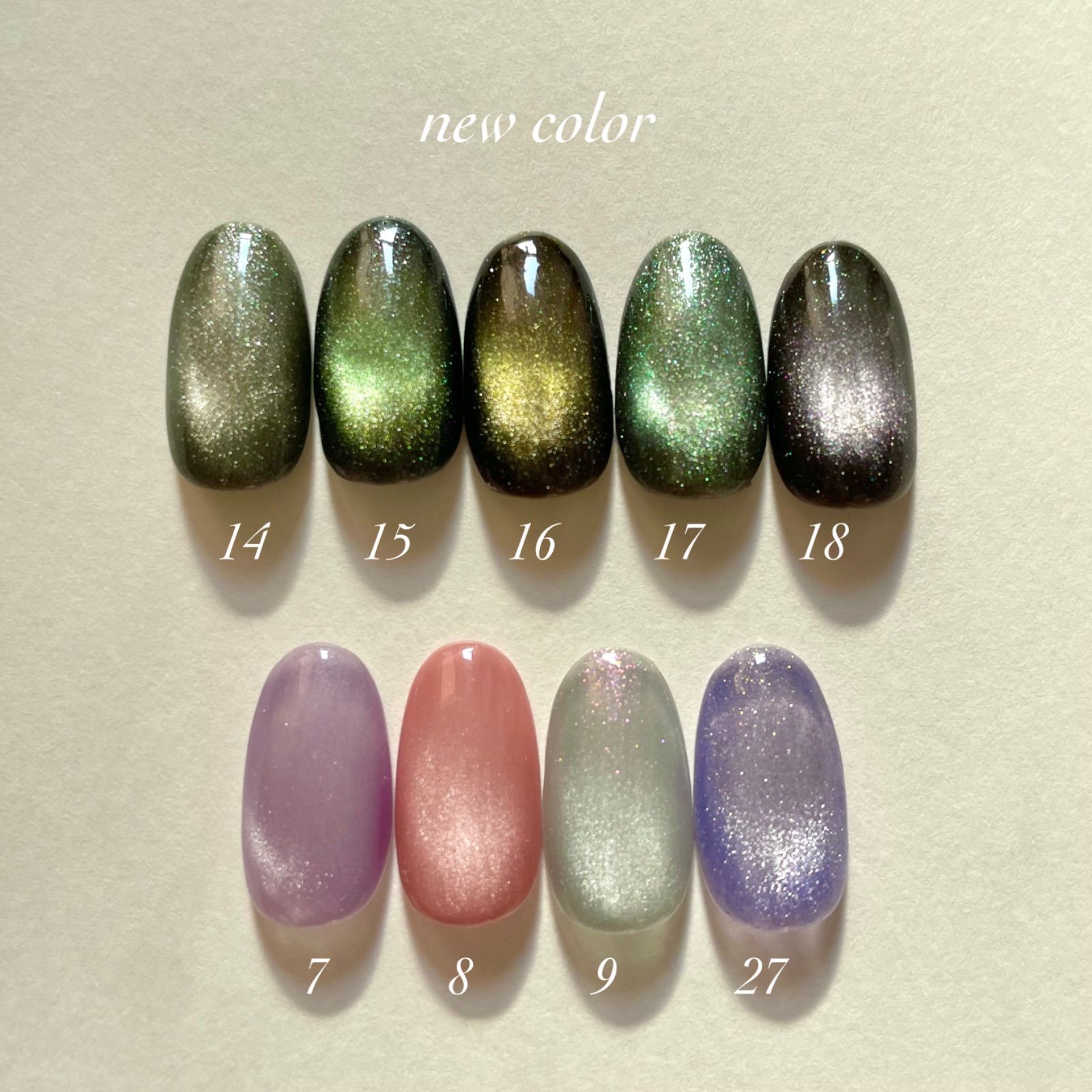 マグネットネイルセレクトオーダー