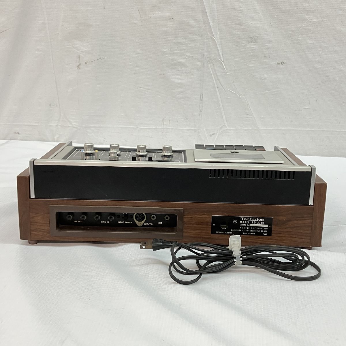 RS-271U
