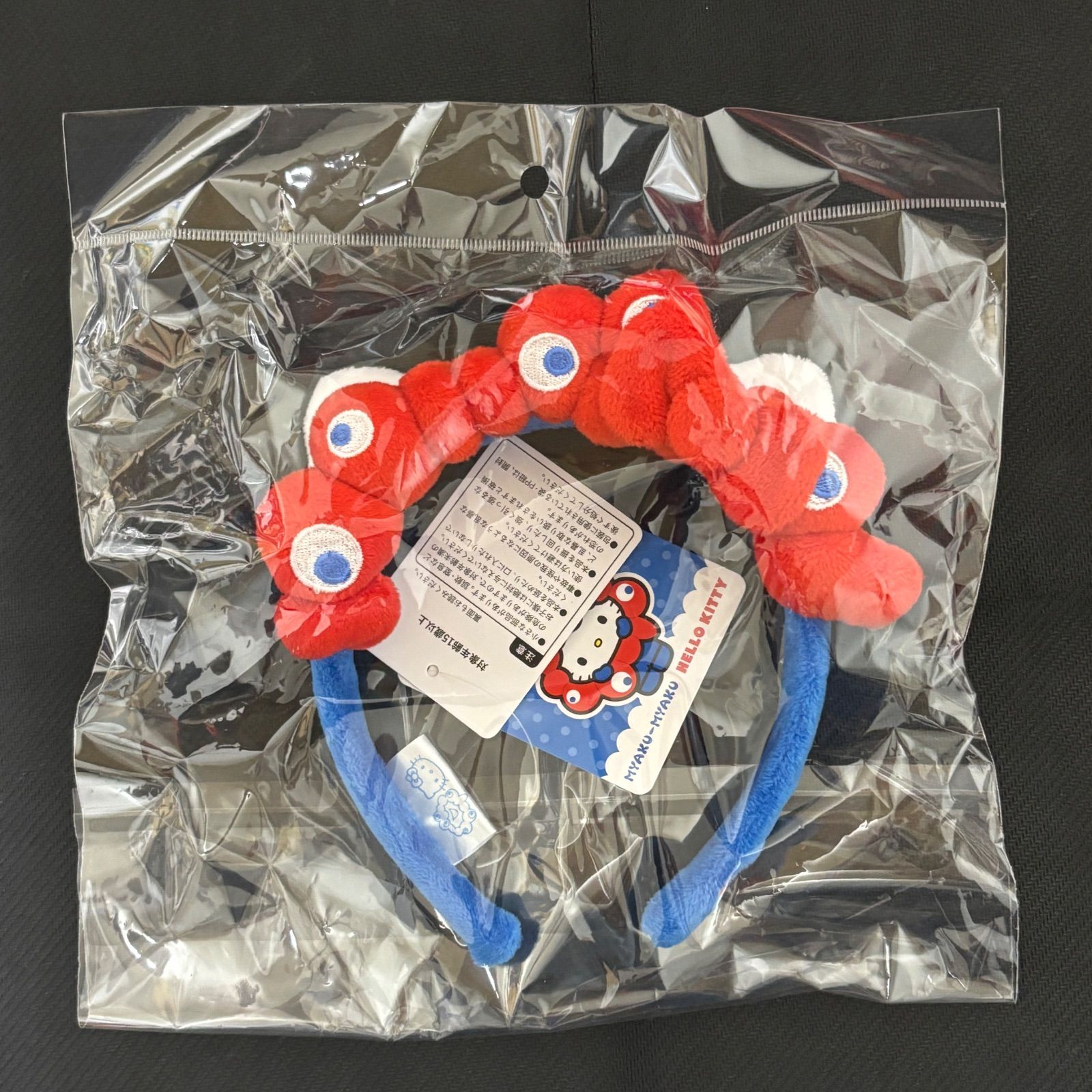 新品 未開封 / 大阪 関西万博 / カチューシャ / ミャクミャク