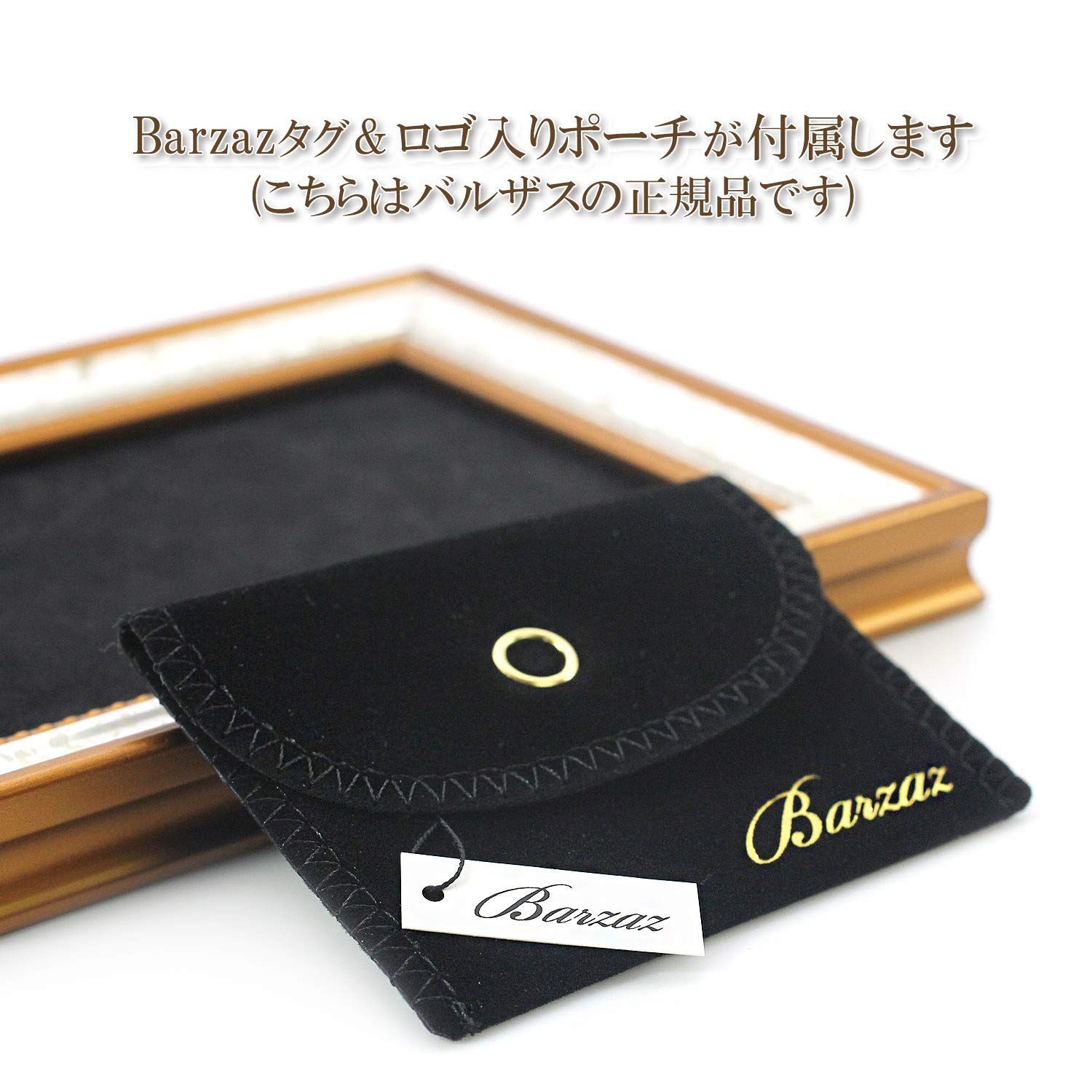 小指