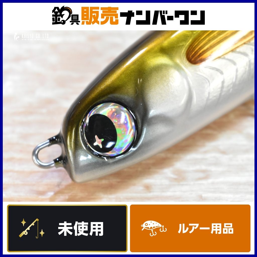 ウズ スポーツフィッシングラボ UZU 節約 梅雨ブギィ D7