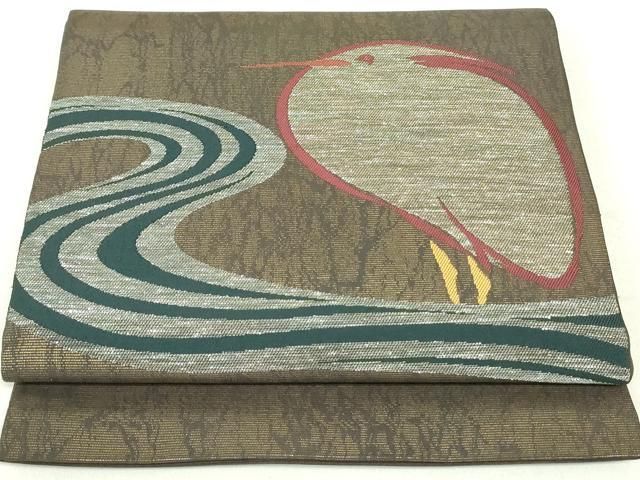 平和屋着物○両面 全通柄袋帯 草木染 格子柄 金糸 正絹 逸品 未