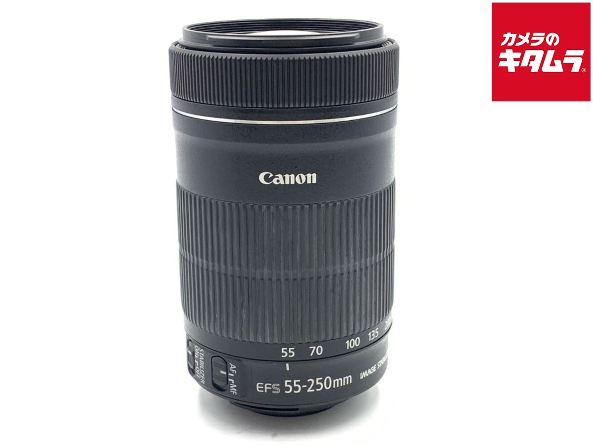 並品 キヤノン EF-S55-250mm F4-5.6 IS STM