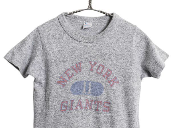 お得なクーポン配布中!】 80s USA製 チャンピオン 3段 染み込み