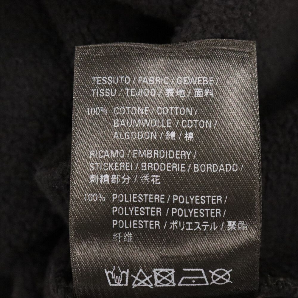 BALENCIAGA (バレンシアガ) 21SS ヴィンテージ加工 ラムシュタイン プルオーバーパーカー フロントロゴ スウェットフーディー ブラック  651799 TLV53 - メルカリ