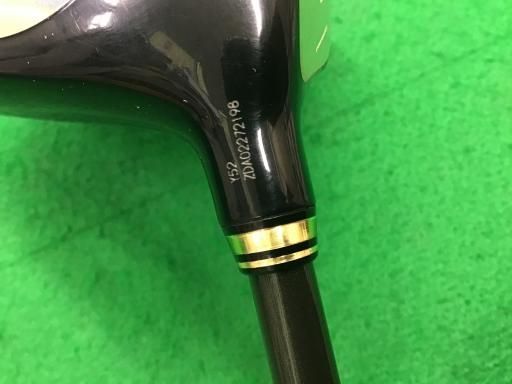 フレックスSR