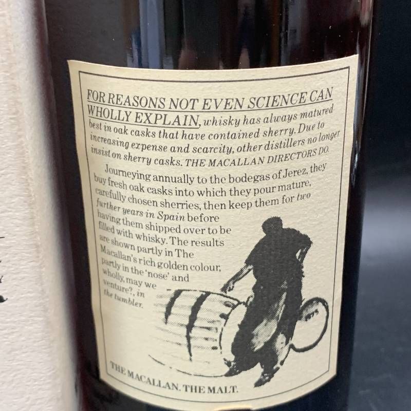 【希少古酒】マッカラン12年 旧ボトル シェリーウッド ザ マッカラン 12年 700ml (旧ボトル) – 酒類ドットコム