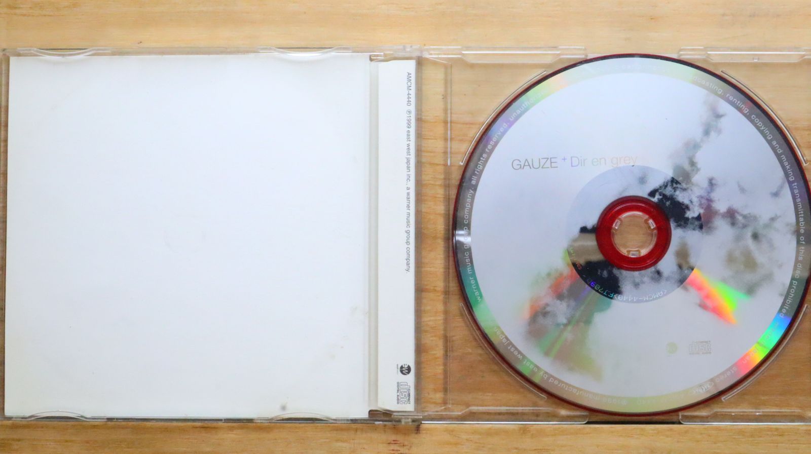 【非売品】Dir en grey GAUZE、I'll、残ほかB2ポスターセット 2025年最新】Yahoo!オークション -dir en grey ポスター(雑誌)の