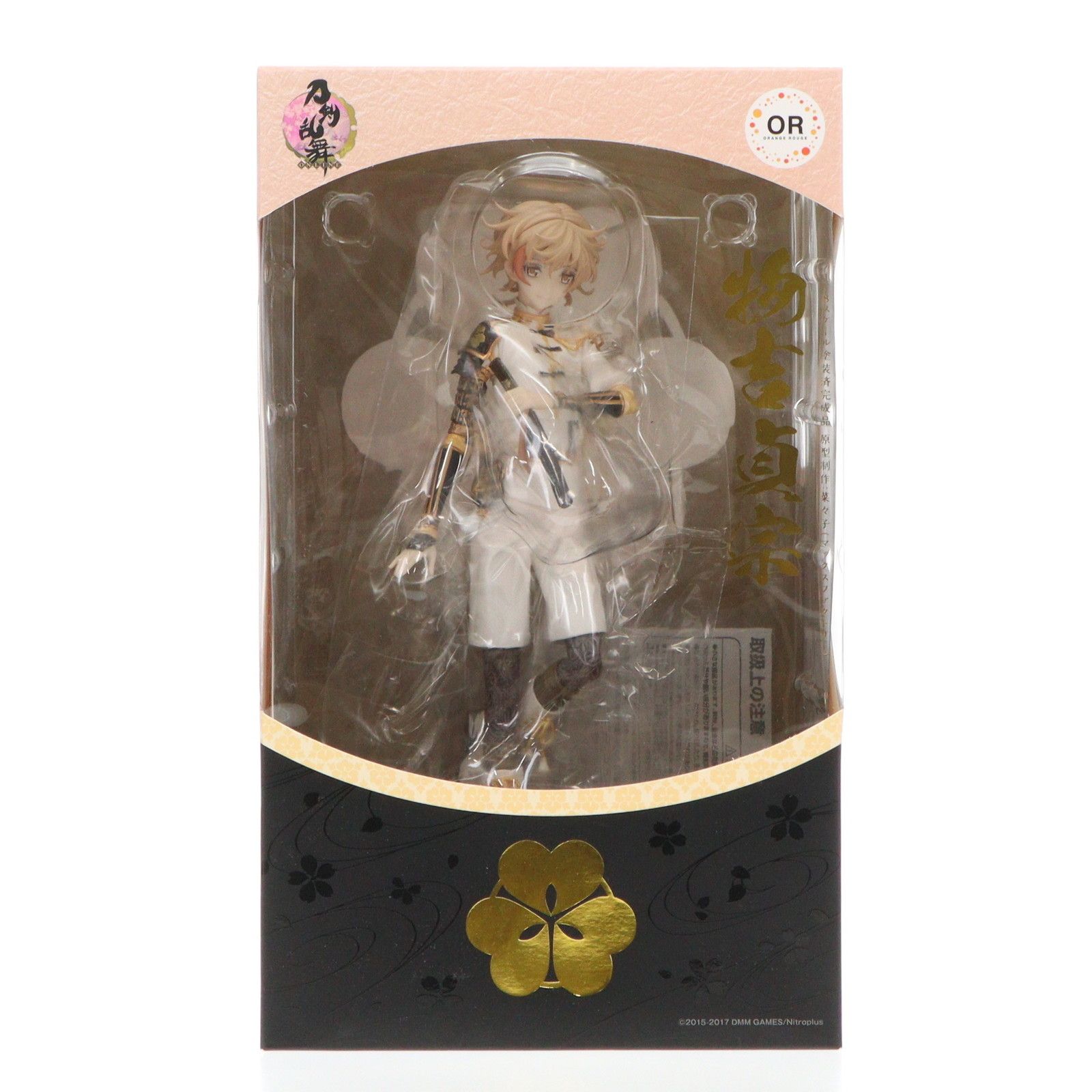 GOODSMILE ONLINE SHOP限定特典付属 物吉貞宗(ものよしさだむね) 刀剣乱舞-ONLINE- 1/8 完成品 フィギュア オランジュ・ルージュ GOODSMILE ONLINE SHOP限定特典付属 物吉貞宗(ものよしさだむね