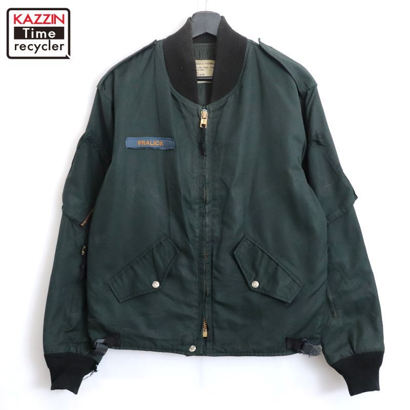 80s vintage カナダ軍 ROYAL CANADIAN AIR FORCE フライト ミリタリー