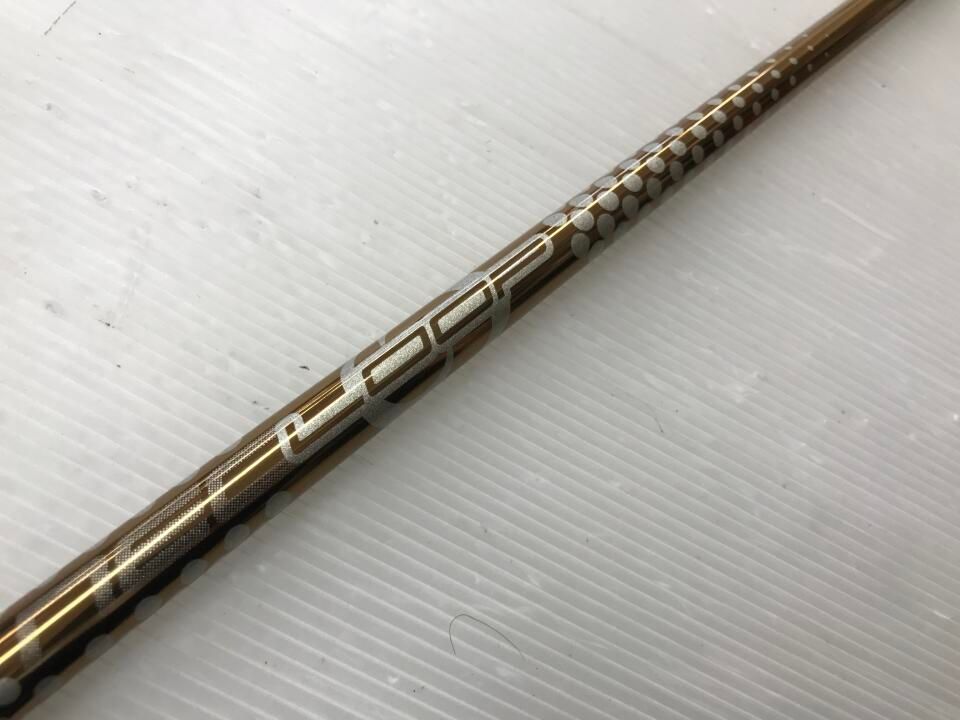 返品用 8025z_8g.jpg