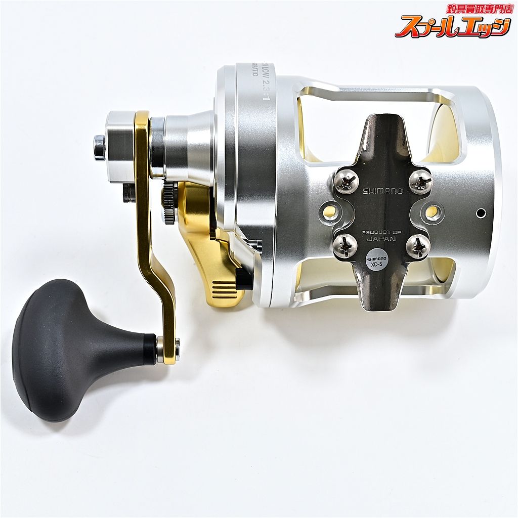 ダイワシーライン400H両軸リール！底物、トローリングに 即決