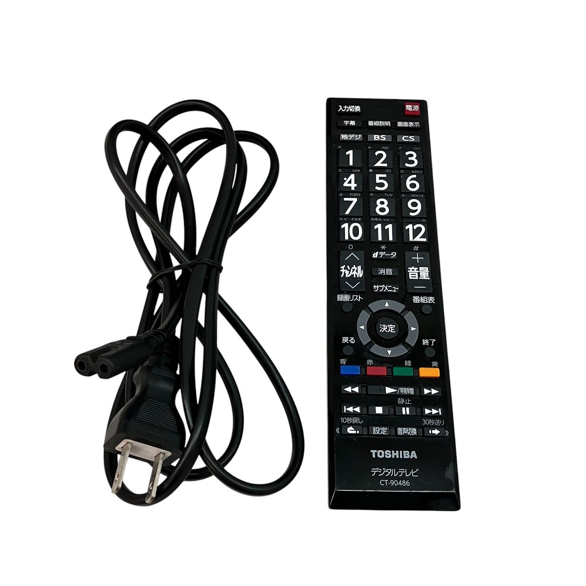 TOSHIBA 24S24 REGZA 24インチ 液晶テレビ TV 2020年製 東芝