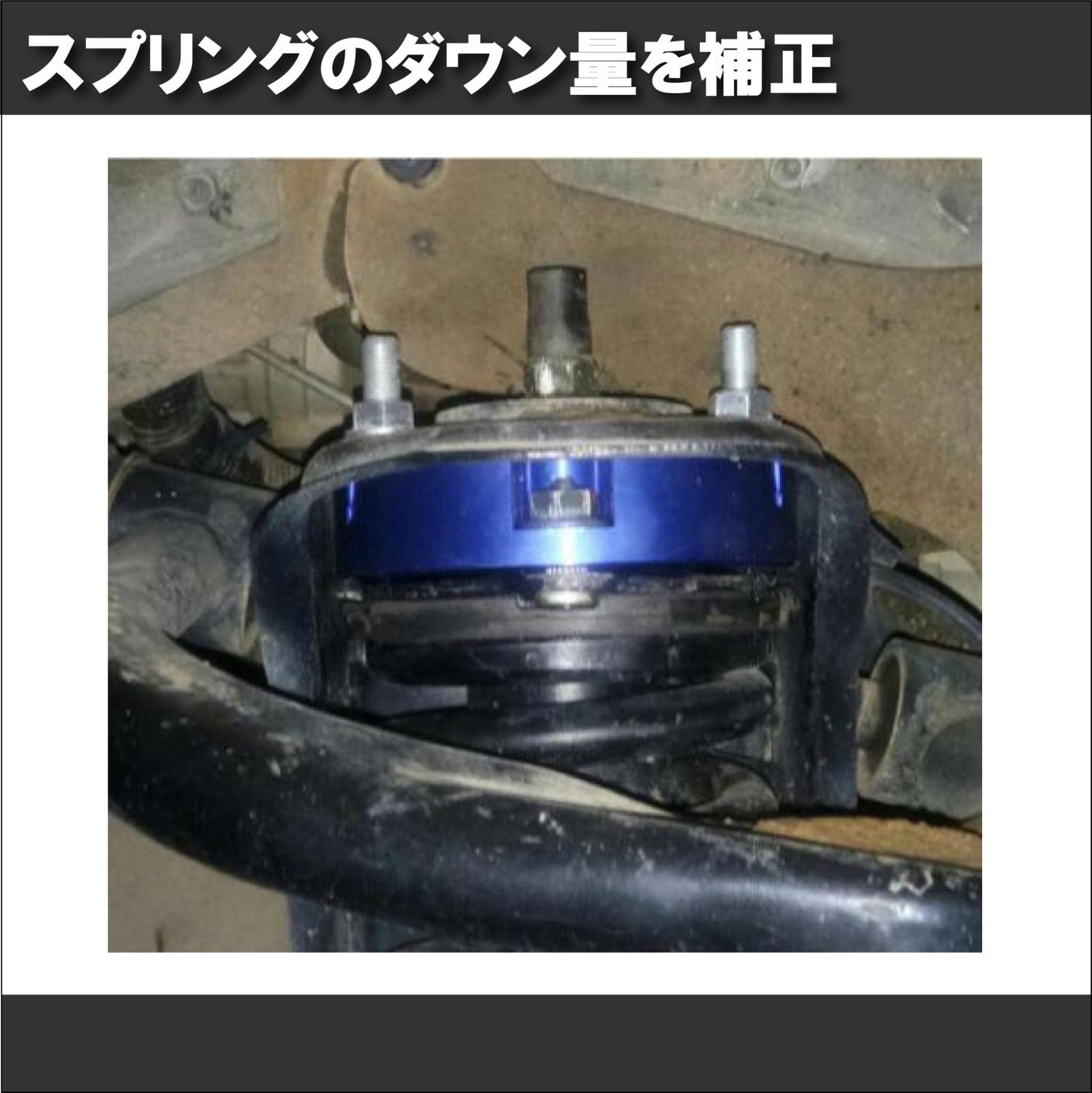 トヨタ ハイラックス/HILUX GUN125 X/Z レボ/REVO リフトアップ 