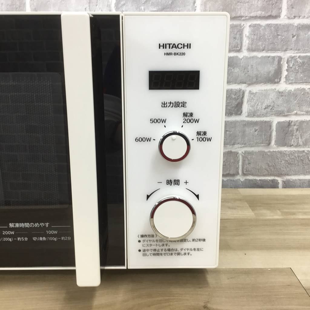 日立 電子レンジ 700W 50hz専用 東日本 HMR-BK220-Z5-W 2019年製 - メルカリ