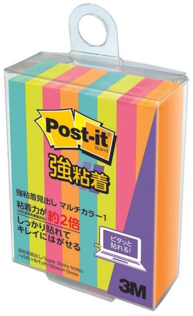 (まとめ) 3M ポスト・イット 強粘着見出し 50×15mm ビビットイエロー 700SS-YN 1セット(50冊：5冊×10パック) 〔×3セット〕 まとめ) 3M ポストイット エコノパック 強粘着見出し 50×15mm ネオン