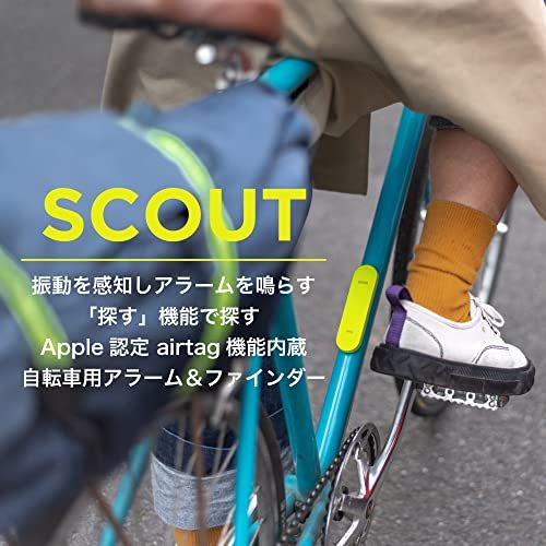 KNOG(ノグ) 自転車専用盗難防止 アラーム SCOUT スカウト エアタグ機能