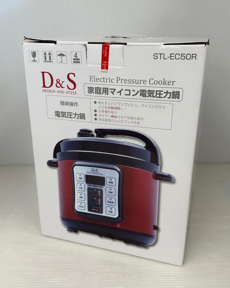 値下げしました】D＆S 家庭用マイコン電気圧力鍋 （STL-EC01) D&S 