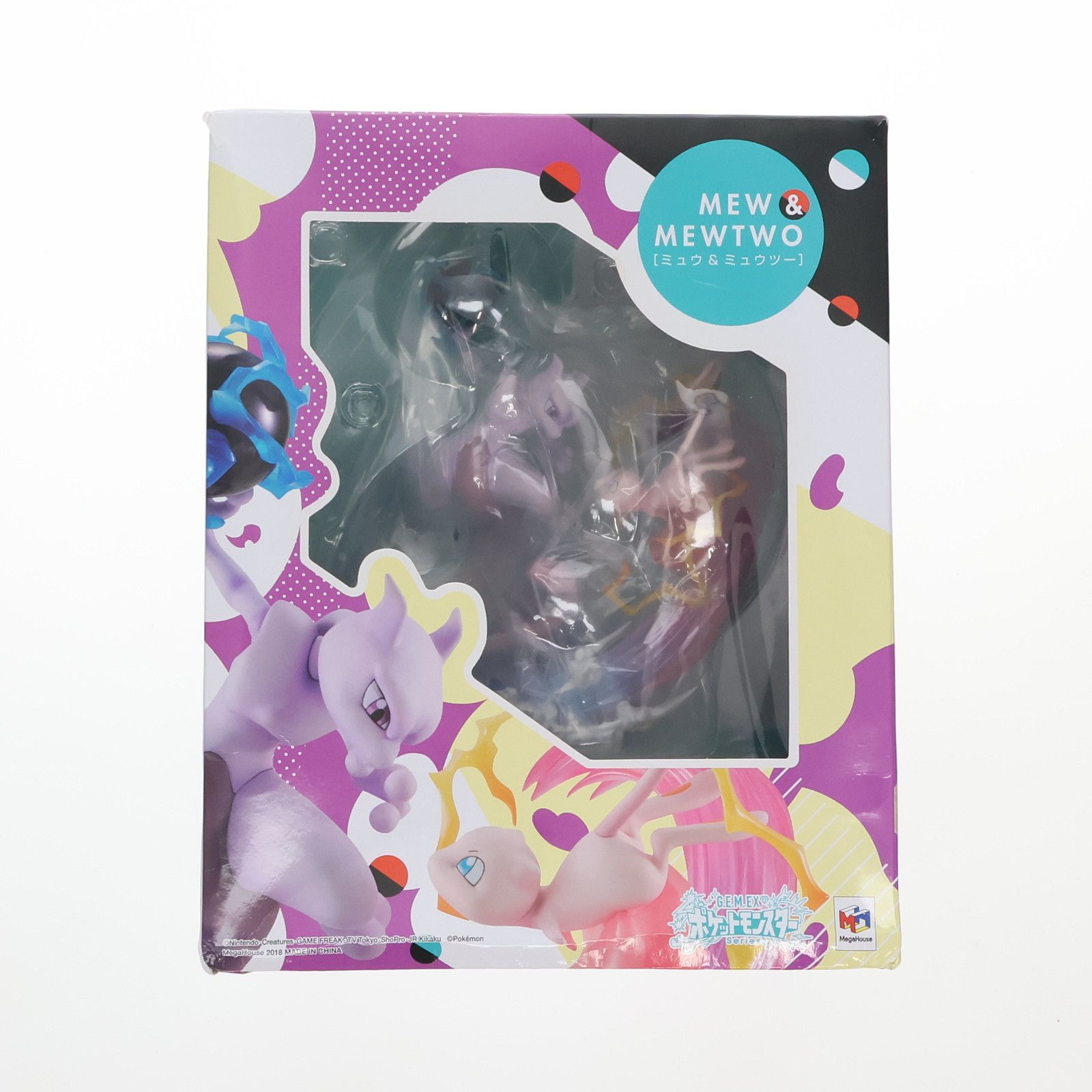 Tern sugar 20インチ 52 ブラック スタンド付き(手渡し限定) Tern