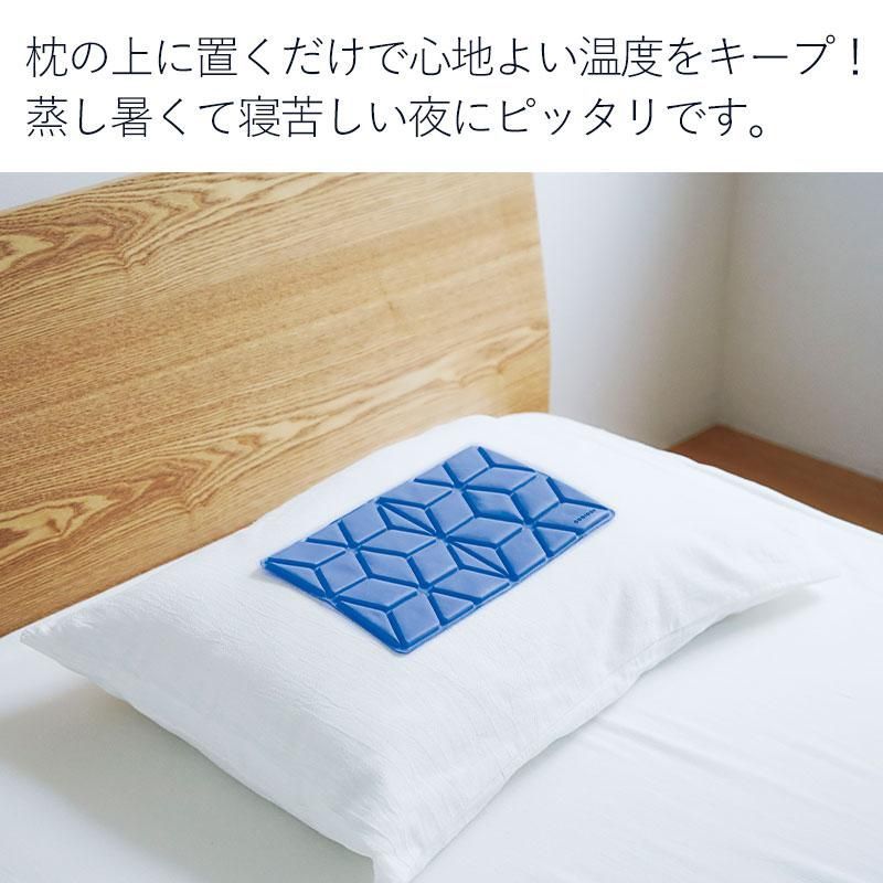 ラベンダー コジット