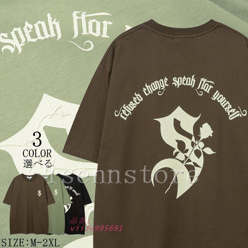 Ｔシャツ トレーニングウエア メンズ 半袖 速乾 吸汗 フィットネス 筋トレ トップス カジュアル コットンシャツ ゆったり スポーツウェア 夏 筋トレ 運動 ジム  vii3v995691
