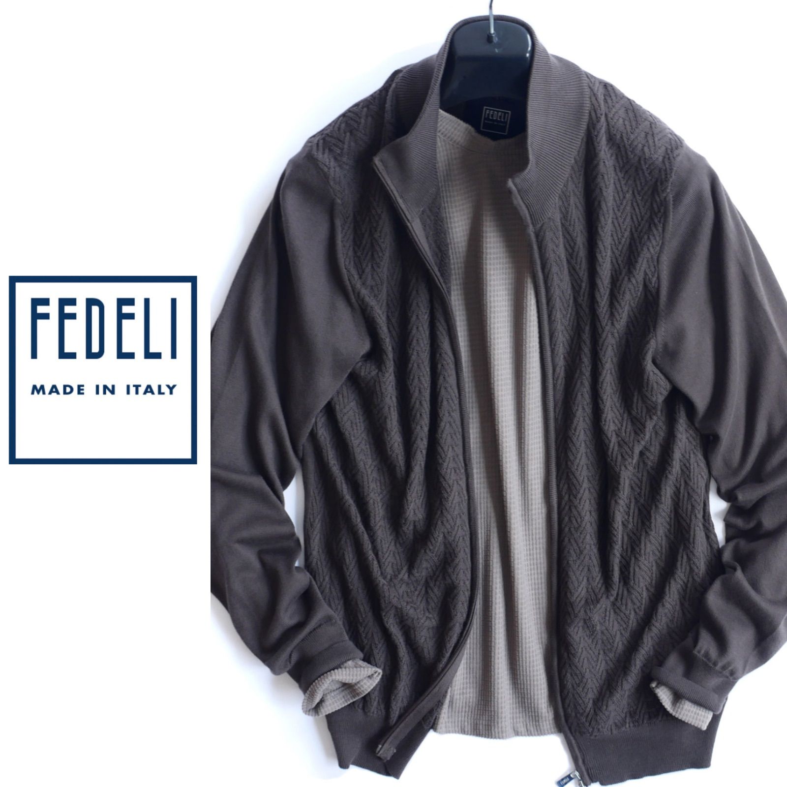 FEDELI スーピマコットン　カーディガン フェデリ dr658○48○FEDELIフェデーリ○こだわりのSupima Cottonスーピマ