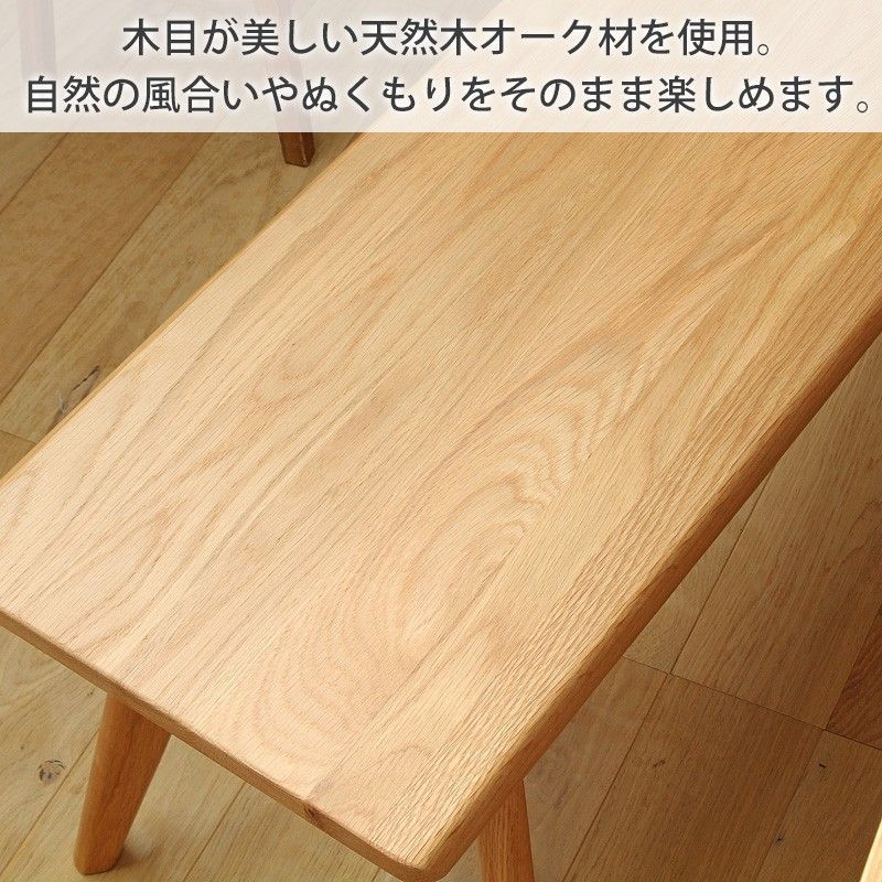 大川家具