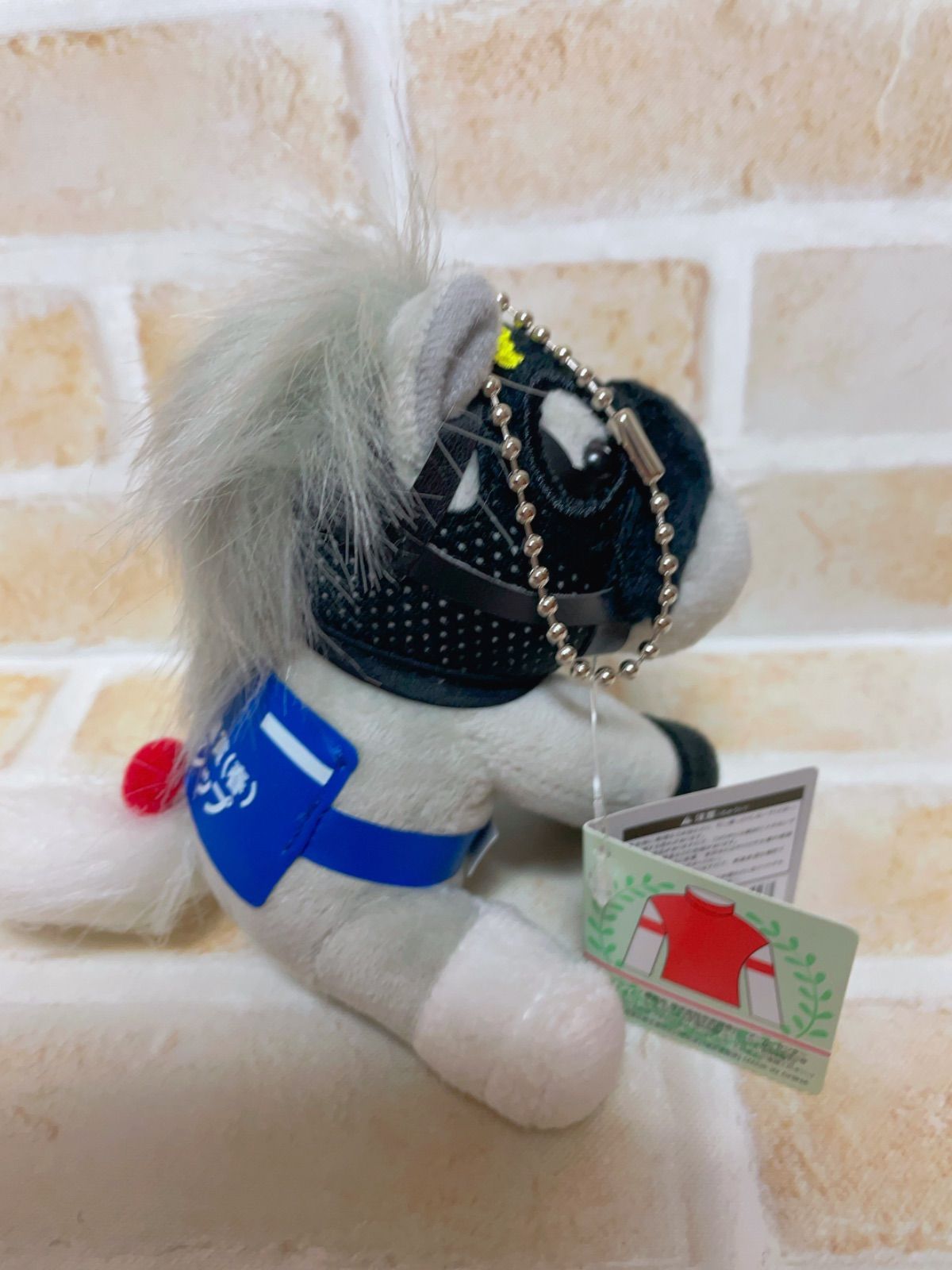 天皇賞春 ゴールドシップ アイドルホース 競馬ぬいぐるみ - メルカリ