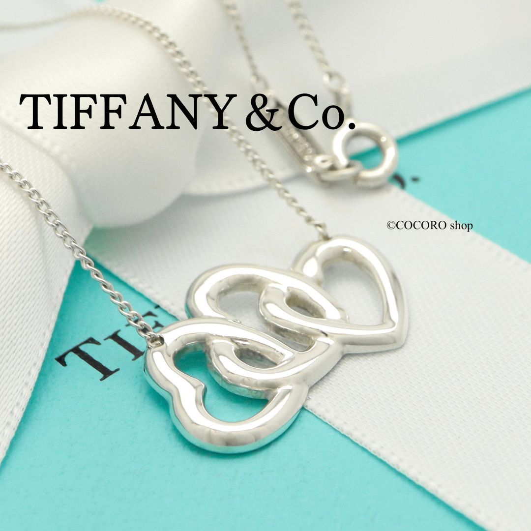 美品】ティファニー TIFFANY&Co. トリプル オープン ハート ネックレス AG925 - メルカリ