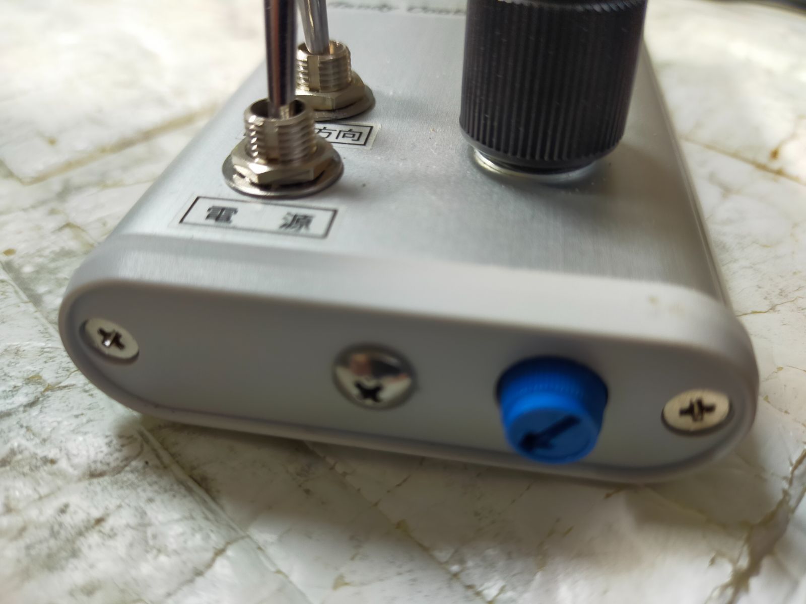 鉄道模型 DCCコントローラー(ロクハン eトレインコントローラー) 中古