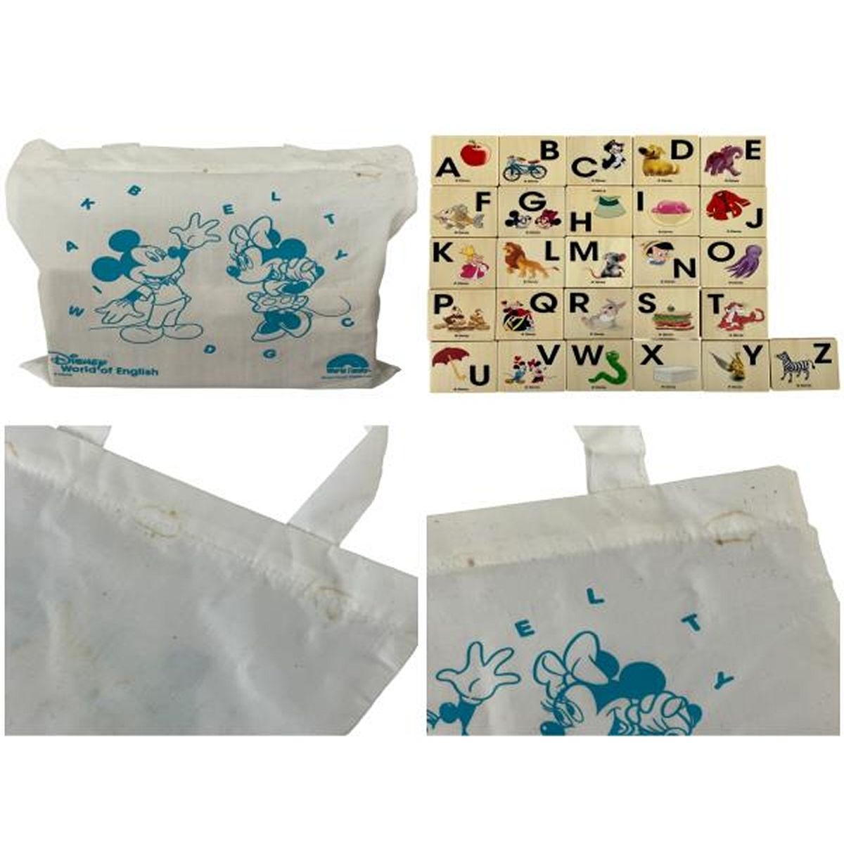 2019年購入　DWE プレイアロング　ディズニー英語 プレイアロング ブルーレイ おもちゃ付 ディズニー英語システム DWE