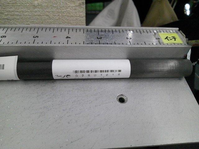 中古 シャフト グラファイトデザイン Tour AD UB-5（X