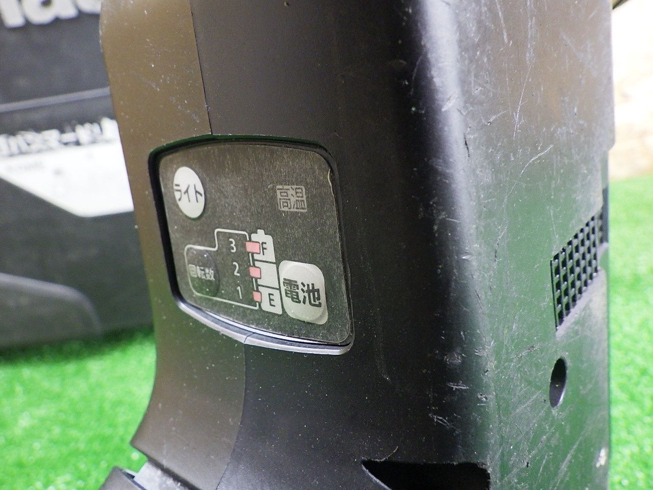 充電式 集塵システムセット