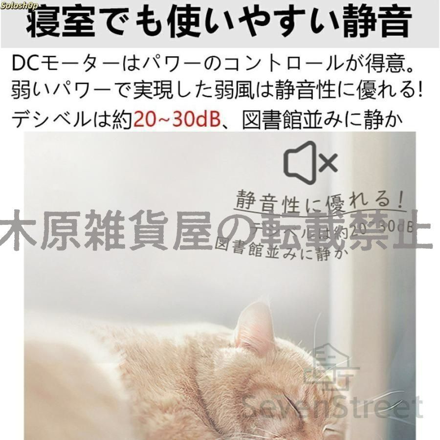 北欧