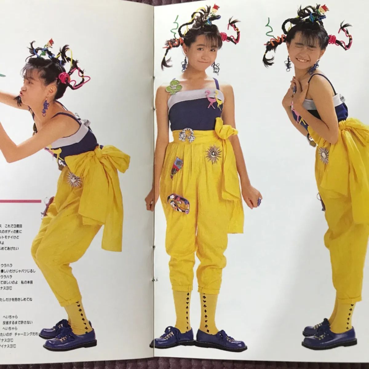 岩井由紀子(ゆうゆ)　アルバムCD 6枚セット 岩井由紀子(ゆうゆ) アルバムCD 6枚セット