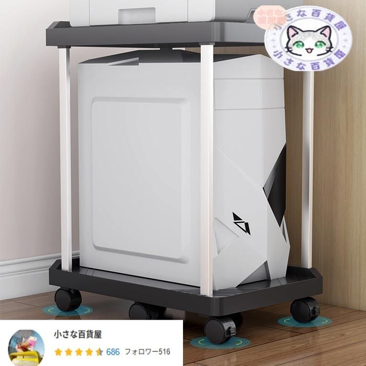 在宅勤務 テレワーク