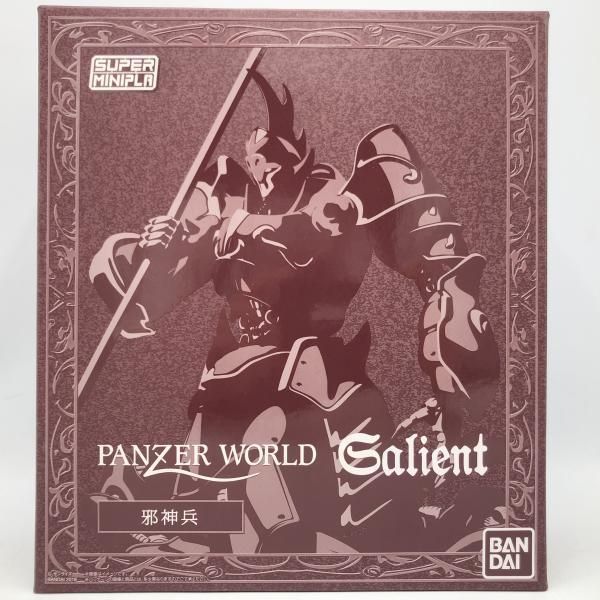 BANDAI - 【中古】未開封)スーパーミニプラ 機甲界ガリアン 邪神兵[69][240069197039] 中古】未開封)スーパーミニプラ 機甲界ガリアン 邪神兵[69