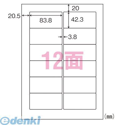 【新品・7営業日以内発送】東洋印刷 FJA210A シンプルパック【５００枚】【沖縄離島販売不可】