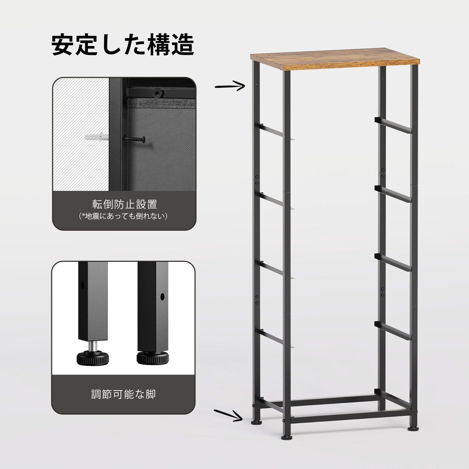 チェスト