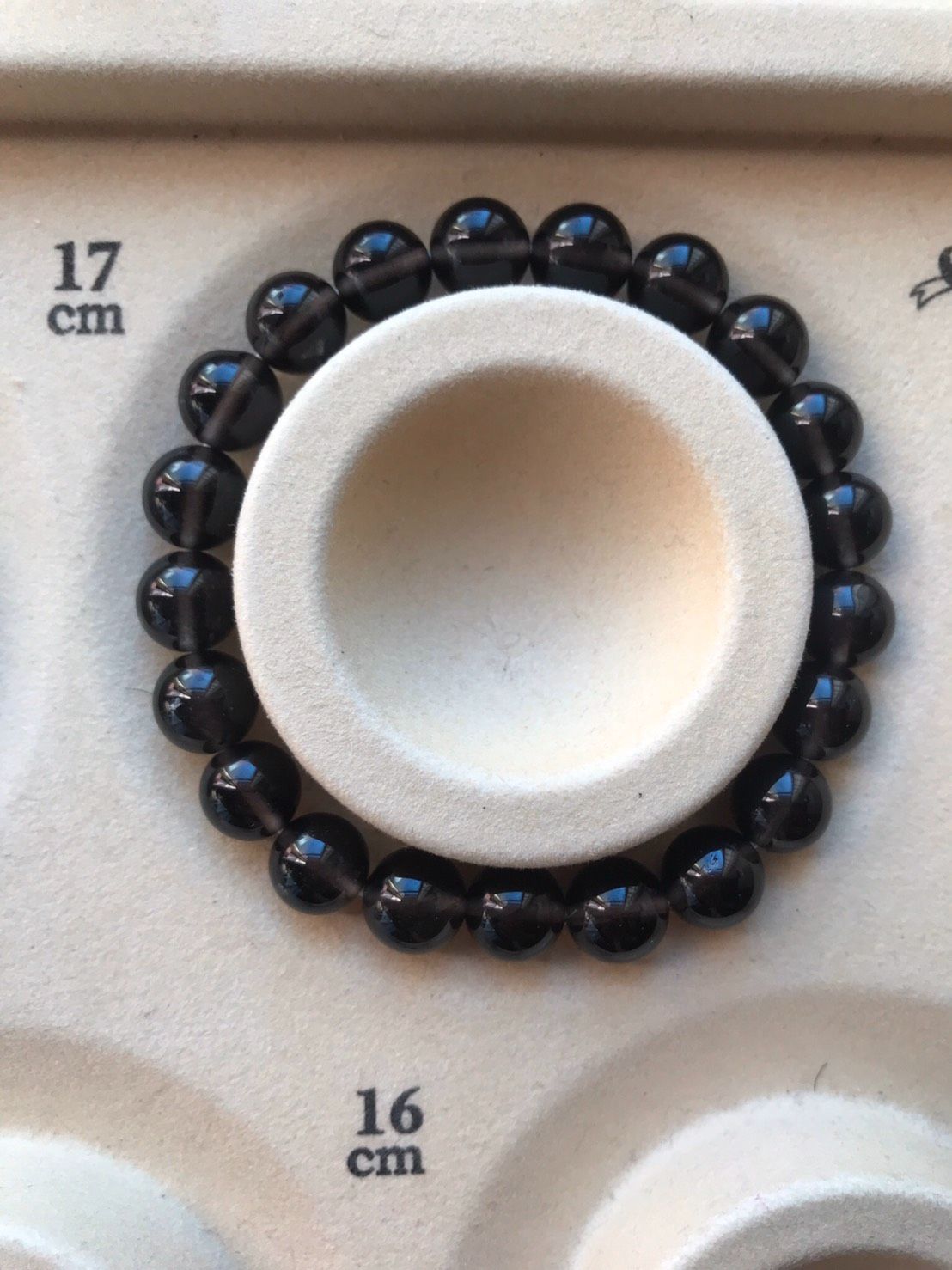 チンターマニストーン