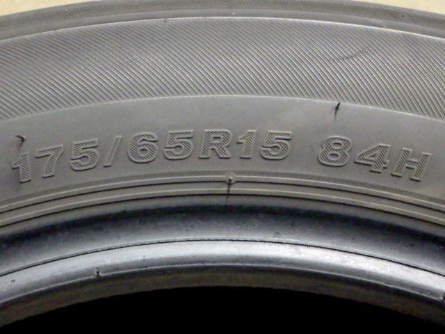 約7部山◆BS REGNO