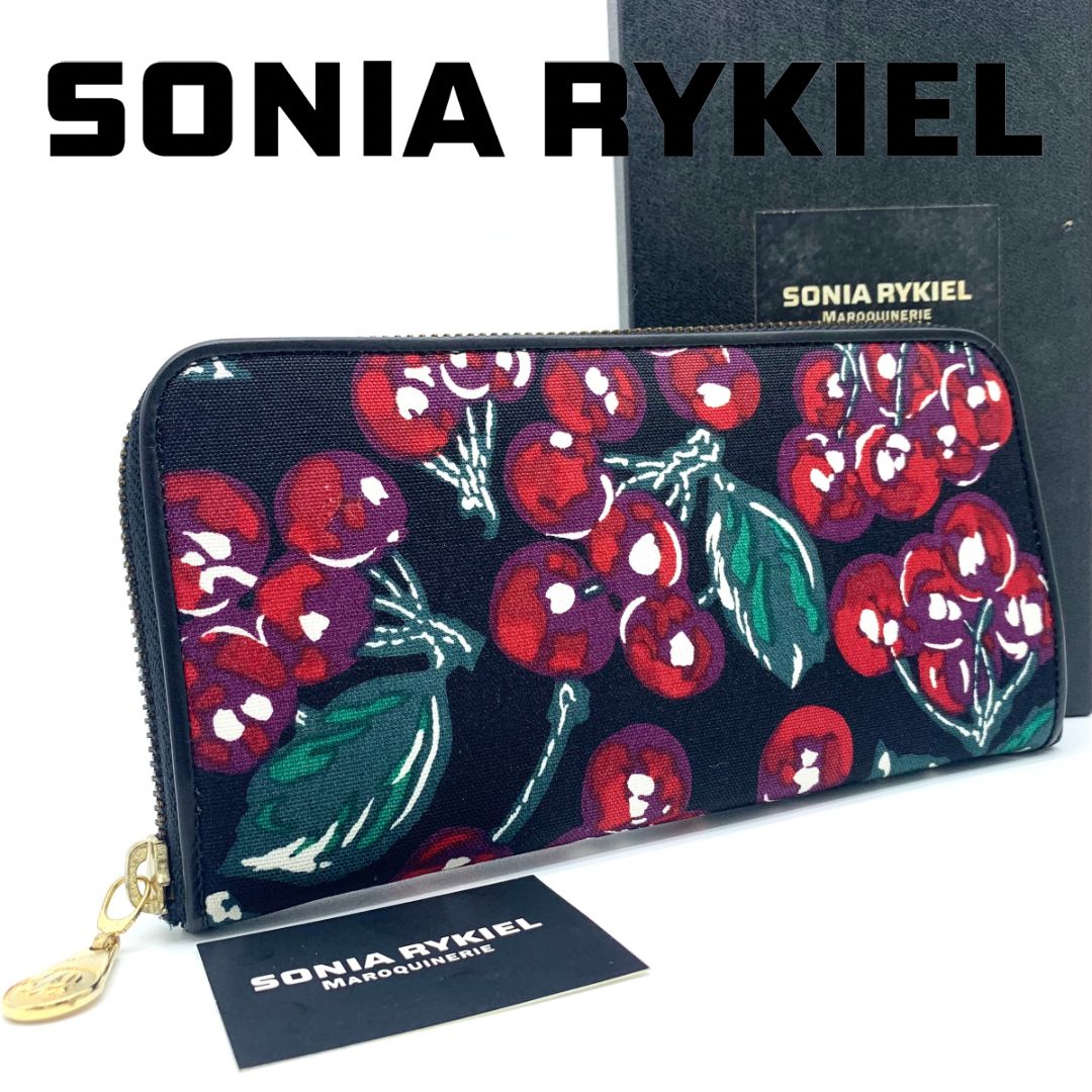 SONIA RYKIEL ラウンドファスナー ロングウォレット 長財布 二