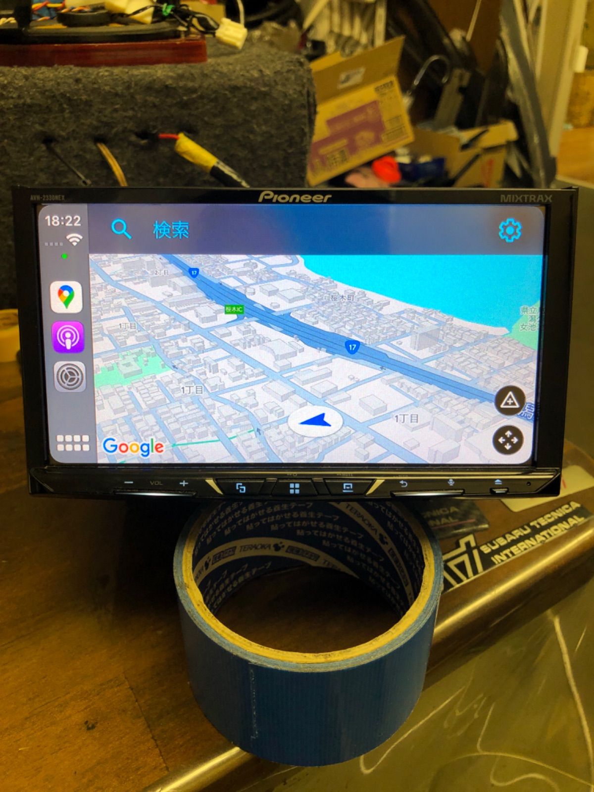Apple carplay