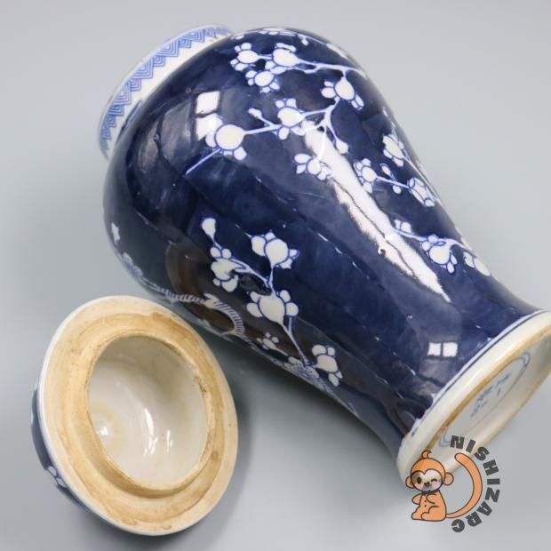 明青藍地氷梅紋将軍壺 景徳鎮 陶磁器 装飾品 現代工芸品 美術品 置物