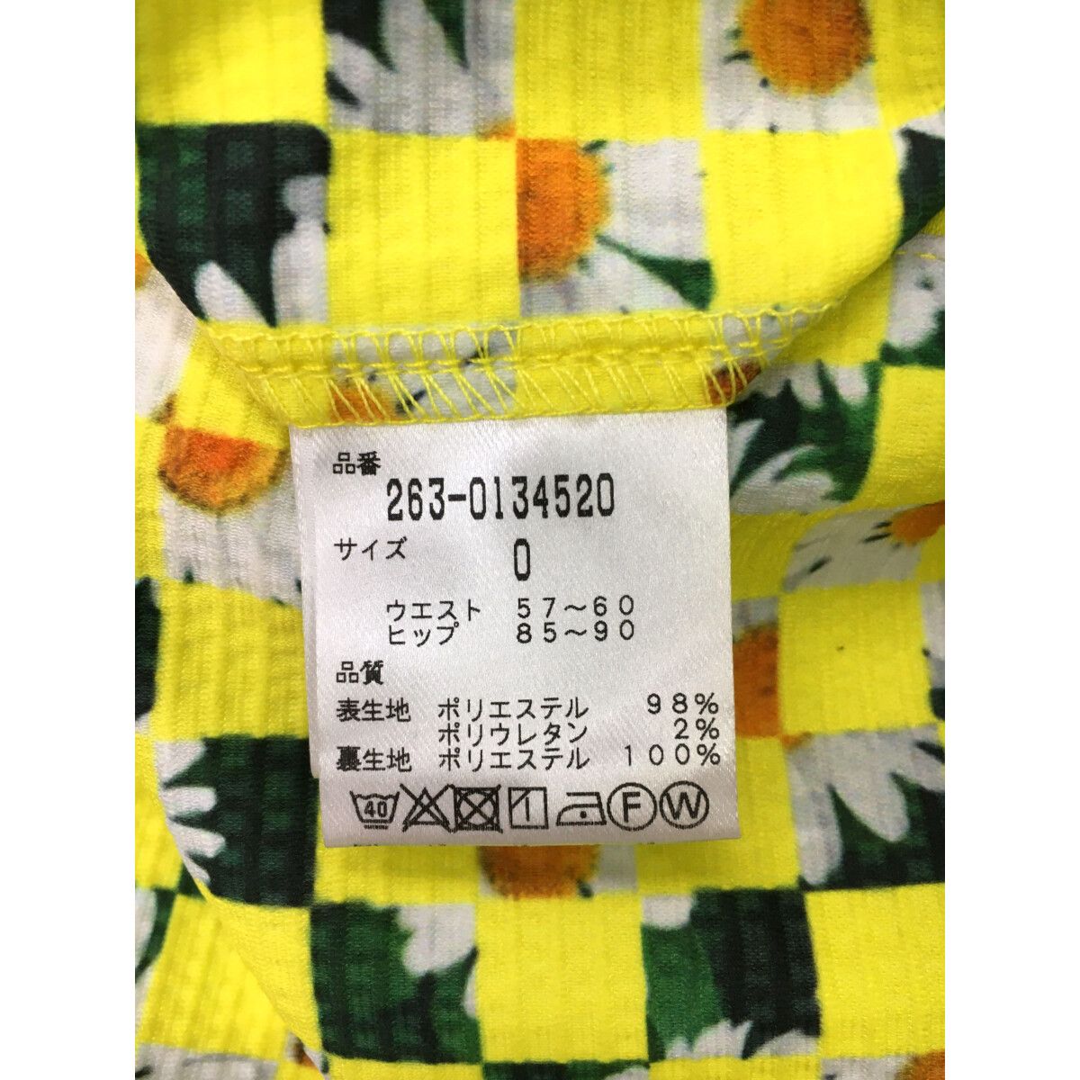 JACK BUNNY!! - coco 中古 ジャックバニー Jack Bunny!! レディース スカート 0(S) 黄 イエロー 花柄 春夏 中古 レディース ジャックバニー Jack Bunny!! スカート 0(S) 黄